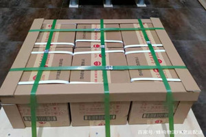 海口航空运输酒水【机场货运当天